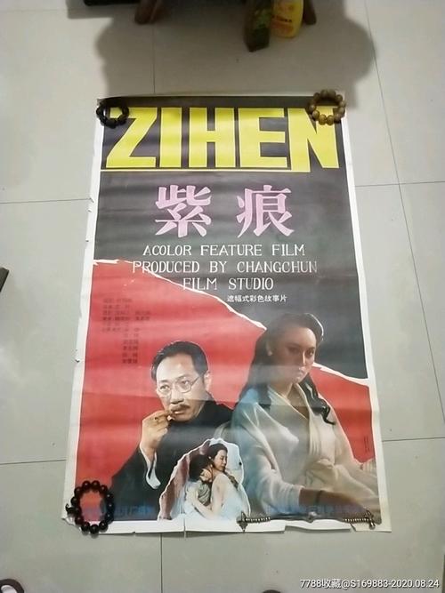 罗马尼亚身份证假的多少钱